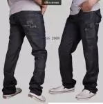 jeans g-star hommes allemagne pas cher gs2008 cool